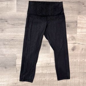 High rise align 25”